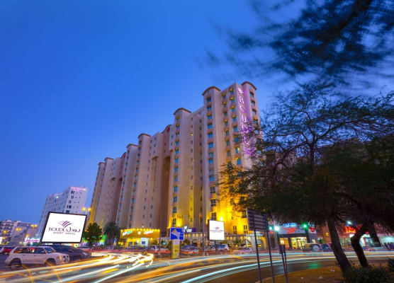 Boudl Salmiya, Kuwait - بودل السالمية الكويت 1