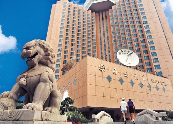 Xiyuan Hotel 1