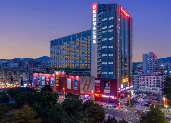 Ramada Plaza Shenzhen North 1