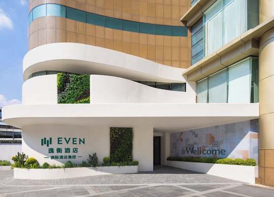 EVEN Hotel Hangzhou West Lake by IHG 1