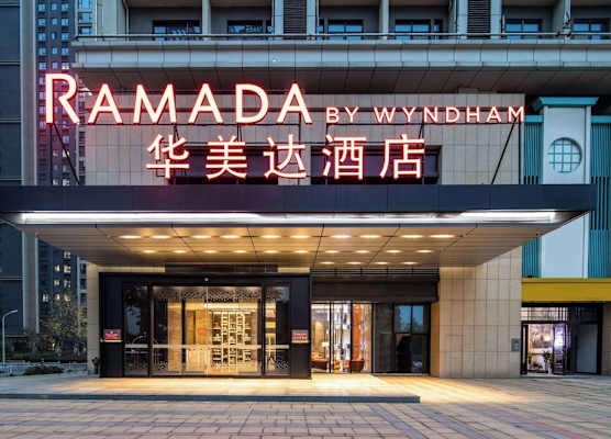 Ramada by Wyndham Wuhan Jiangan 1