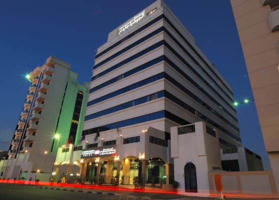 THE PARK HOTEL Formerly Al Jawhara Gardens 1
