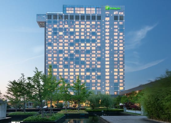 Holiday Inn Shanghai Pudong Kangqiao by IHG 1
