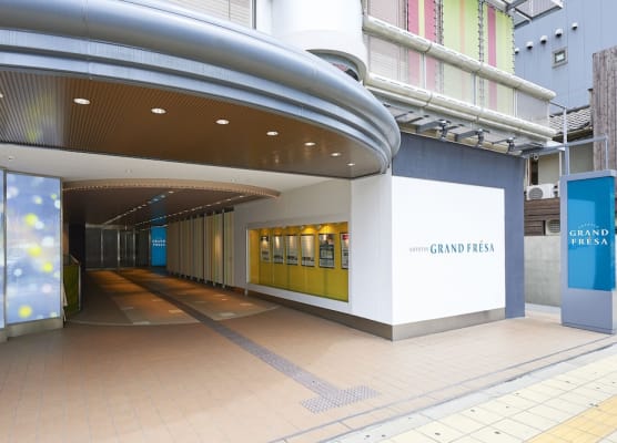 Sotetsu Grand Fresa Osaka-Namba 1