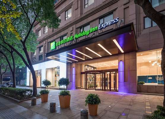 Holiday Inn Express Ningbo City Center by IHG 1