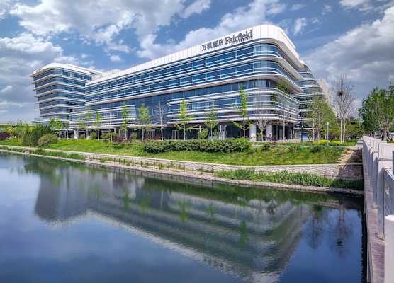 Fairfield by Marriott Beijing Daxing Airport 1