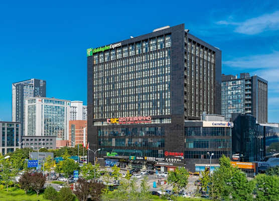 Holiday Inn Express Beijing Wangjing Center by IHG 1