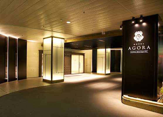 Hotel Agora Osaka Moriguchi 1