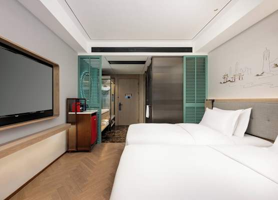 Holiday Inn Hangzhou West Lake by IHG 1