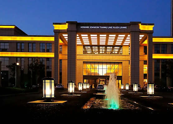 Howard Johnson Tianmu Lake Plaza Liyang 1
