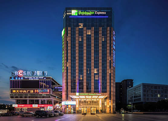 Holiday Inn Express Liuyang Development Zone by IHG 1