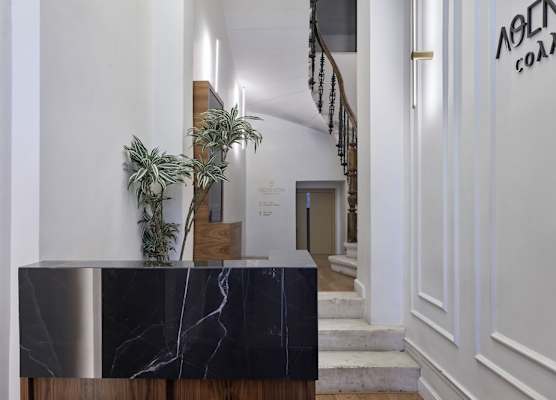 Athens Icon Collection 1