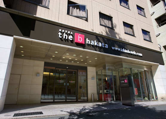 the b hakata 1