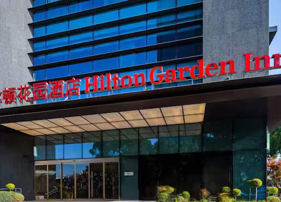 Hilton Garden Inn Shanghai Caohejing Hi-Tech Park 1