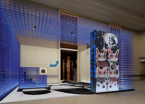 Moxy Shanghai Xuhui 1
