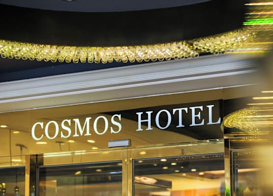Cosmos Hotel Taipei 1