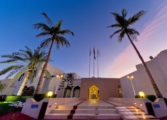 Al Wadi Hotel Sohar 1