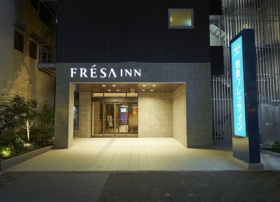 Sotetsu Fresa Inn Osaka Shinsaibashi 1