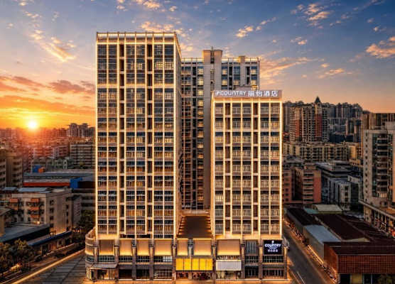 丽怡酒店 台山东门店 Country Inn & Suites by Radisson - Taishan East Branch 1