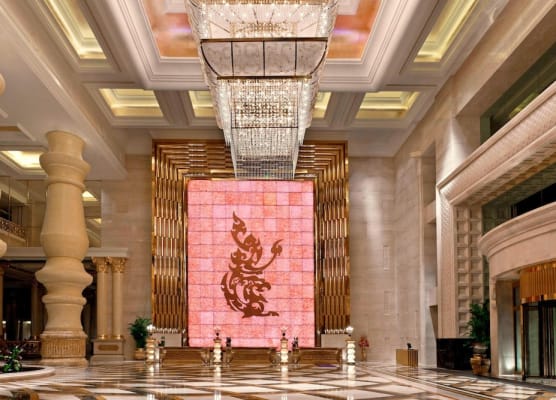 Sheraton Chongqing Hotel 1
