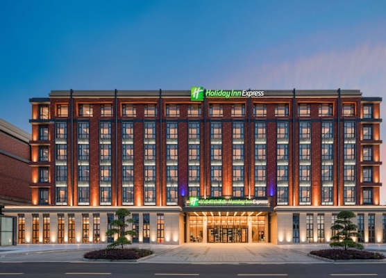 Holiday Inn Express Yixing by IHG 1