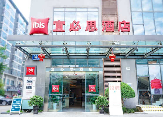 Ibis Chengdu Kehua Hotel 1