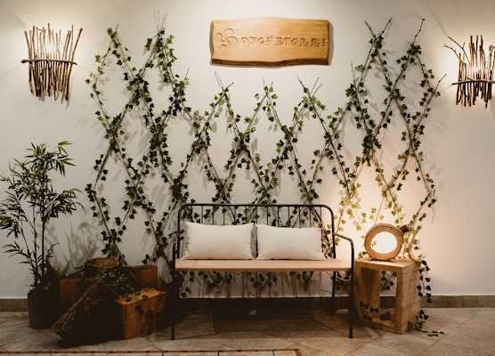 Leizarooms 1