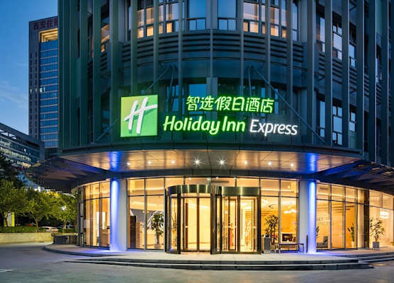 Holiday Inn Express Xi'an Qujiang Center by IHG 1