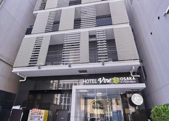 HOTEL VINE OSAKA KITAHAMA 1