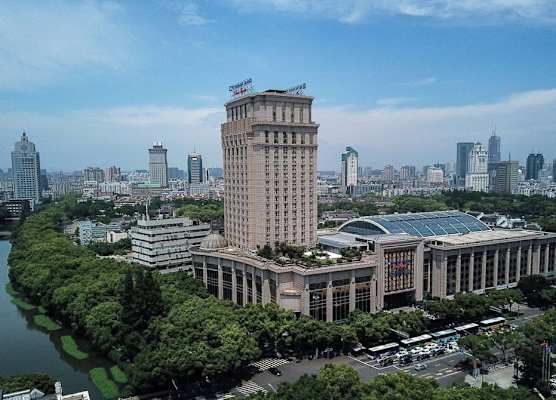 Wyndham Grand Plaza Royale Ningbo 1