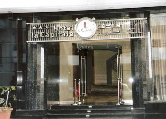 Hotel La Capitale 1