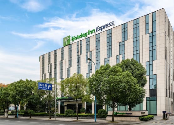 Holiday Inn Express Shanghai Gongkang by IHG 1