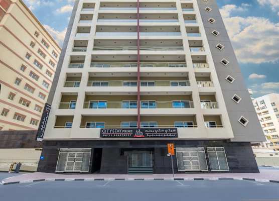 City Stay Prime Hotel Apartments - Al Barsha 1