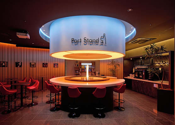 Kobe Motomachi Tokyu REI Hotel 1