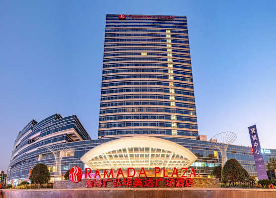 Ramada Plaza by Wyndham Nanxun 1
