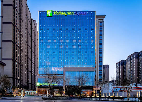 Holiday Inn Express Xi'an Guangyuntan by IHG 1