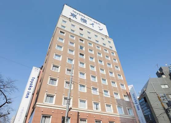 Toyoko Inn Tokyo Yamanote sen Otsuka eki Kita guchi No 2 1