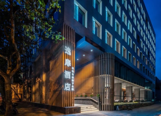 UrCove By Hyatt Shanghai Lujiazui EXPO 1