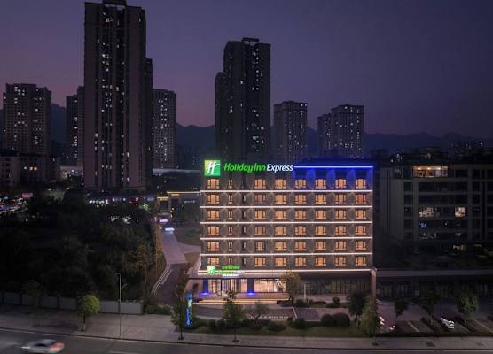 Holiday Inn Express Chongqing Ciqikou Ancient Town by IHG 1
