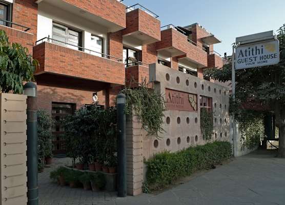 Atithi Guest House 1