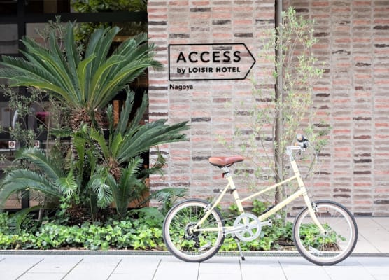 ACCESS by LOISIR HOTEL Nagoya 1