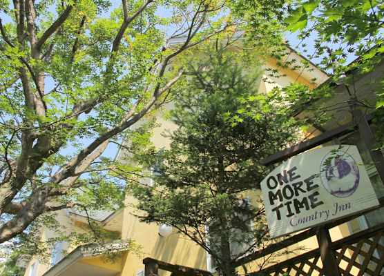 One More Time 1