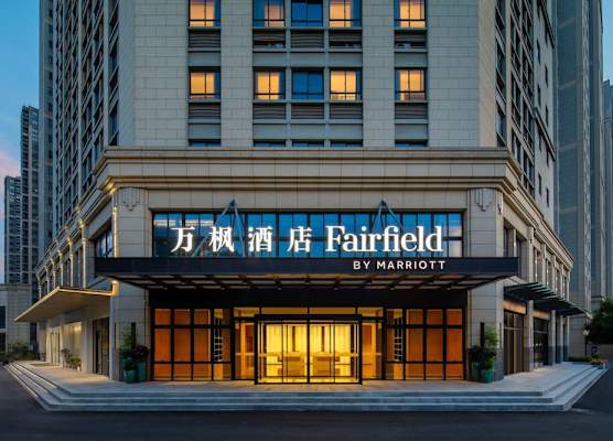 Fairfield by Marriott Kunshan 1