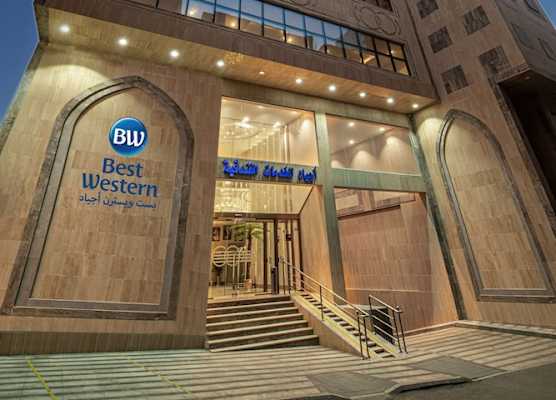 Best Western Ajyad Makkah 1