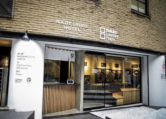 NADESHIKO HOTEL SHIBUYA - Caters to Women 1