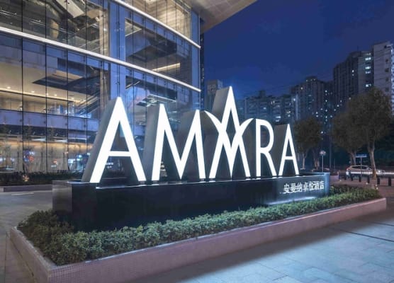 Amara Shanghai 1