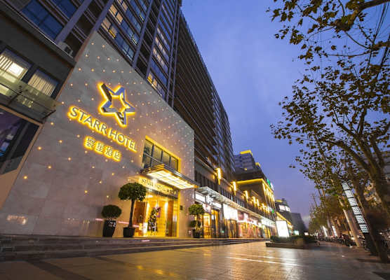 Starr Hotel and Serviced Apartment -Shanghai Jing'an Railway Station 1