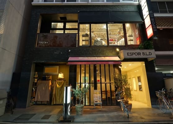 Santiago Guesthouse Hiroshima 1