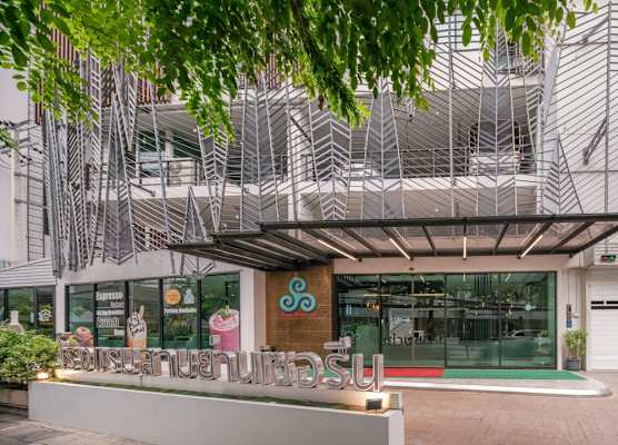 Samyan Serene Hotel 1