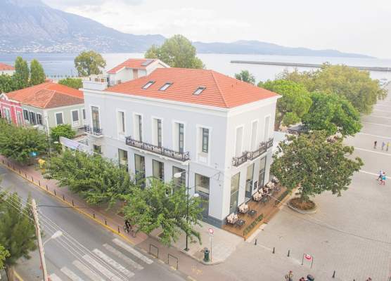 Panellinion Luxury Rooms 1
